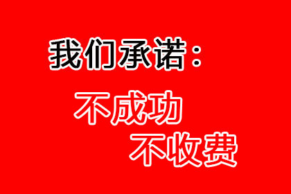 泗县清债公司:逾期未还信用卡有何后果？